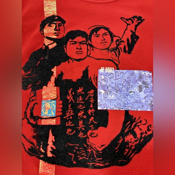 Vintage Jean Paul Gaultier Graphic Fleece - Picture 4 of 4